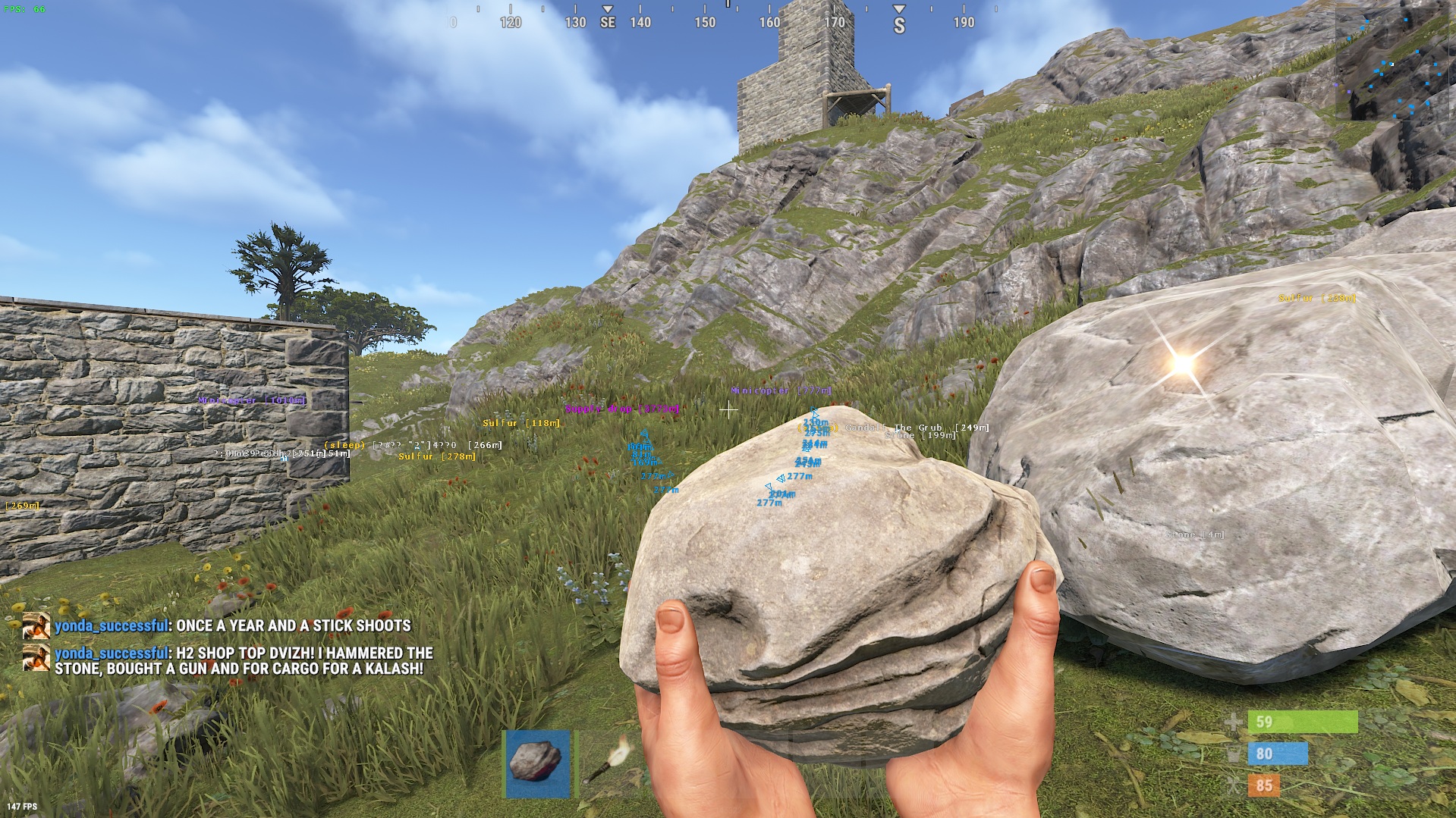 Rust cheat screenshot 2